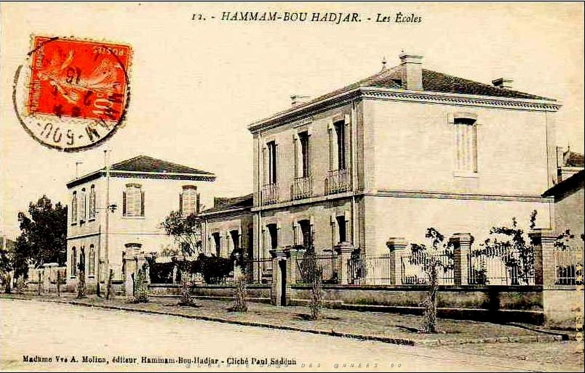 Hammam bou Hadjar 28.jpg